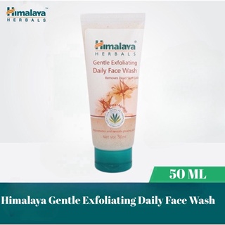 สินค้า Himalaya Gentle Exfoliating Daily face wash 50 ml