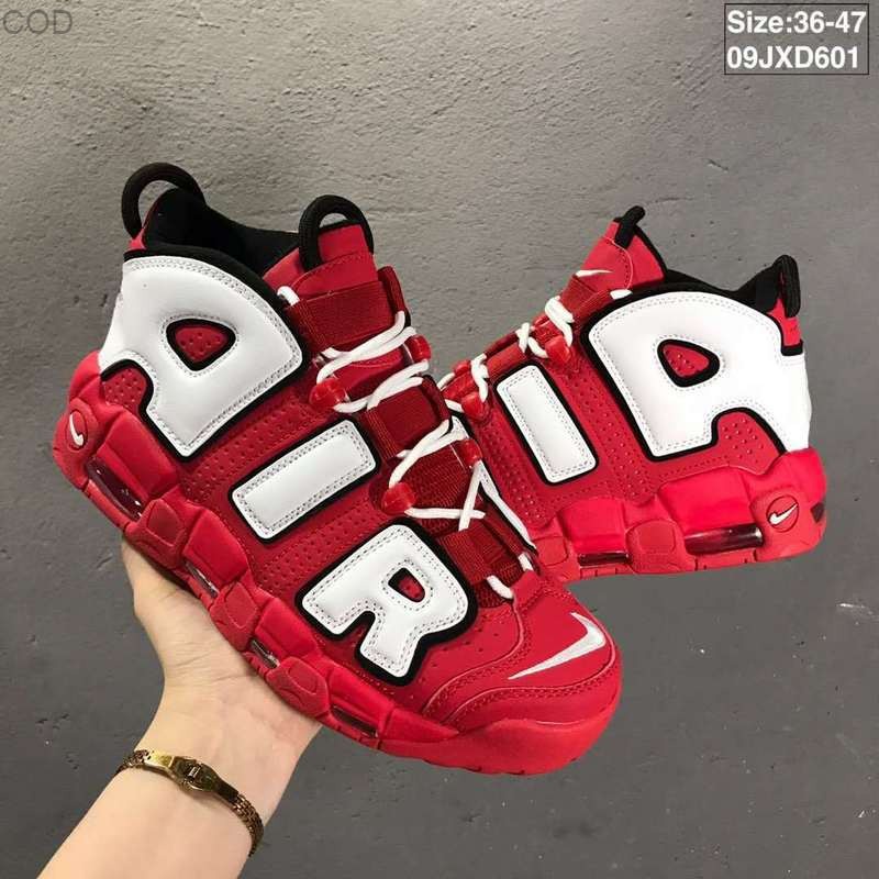 Uptempo ioffer 2024