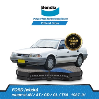 Bendix ผ้าเบรค Ford Telstar AV / AT / GD / GL / TX5 / Probe GT (ปี 1987-92) ดิสเบรคหน้า+ดิสเบรคหลัง (DB1114,DB1115)