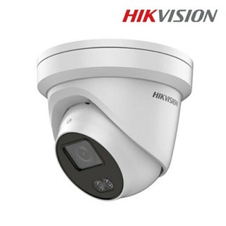 กล้องHikvision DS-2CD2327G3E-L