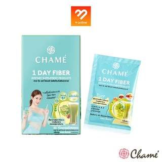 ภาพหน้าปกสินค้าChame 1 Day Fiber ชาเม่ วัน เดย์ ไฟเบอร์ รสองุ่น ช่วยในเรื่องขับถ่าย 1 กล่อง6ซองหมดกังวลเรื่องปัญหาท้องผูก (กล่องเขียว) ที่เกี่ยวข้อง