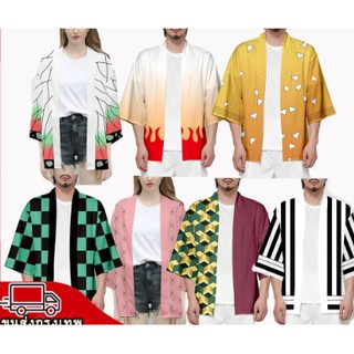 สินค้า ชุดคอสเพลย์ Anime เสื้อดาบพิฆาตอสูร ชุดชิโนบุ Demon Slayer Kimetsu No Yaiba Cosplay Shinobu Giyuu เสื้อชิโนบ