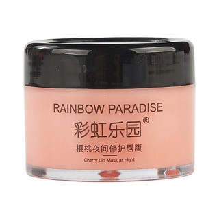 ภาพย่อรูปภาพสินค้าแรกของลิปเรนโบว์ RAINBOW PARADISE Cherry Lip Mask (ของแท้ 100%)