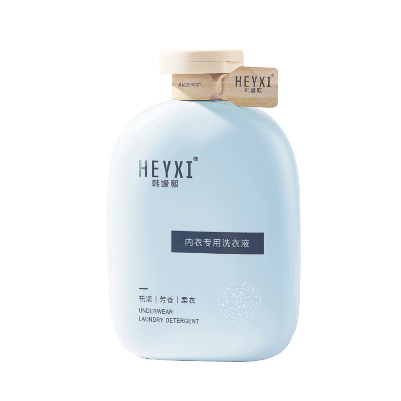 heyxi-ผลิตภัณฑ์สำหรับชุดชั้นในโดยเฉพาะ-สูตรยับยั้งแบคทีเรีย-ช่วยลดการเกิดกลิ่นอับชื้น-300ml