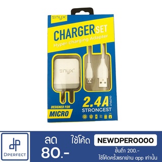 ENYX Charger set 2.4A+สายชาร์จ [ของแท้ 100% มีประกัน 1 ปี]