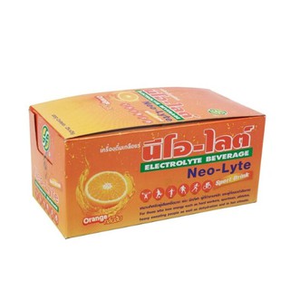 Neo-Lyte เกลือแร่สำหรับออกกำลังกาย  (กล่องใหญ่ 50 ซอง)(00993)