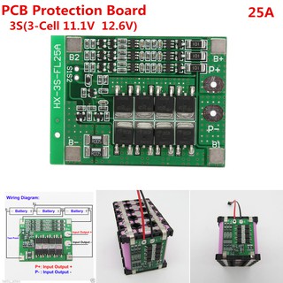 BMS 3S 12.6V 25A Li-ion Lithium Battery 18650 Charger PCB BMS Protection Board +Balance วงจรป้องกันแบตเตอรี่ พร้อมบาลานซ