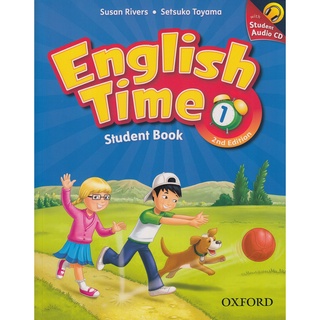 DKTODAY หนังสือเรียน ENGLISH TIME 1:SB WITH CD.(2ED)