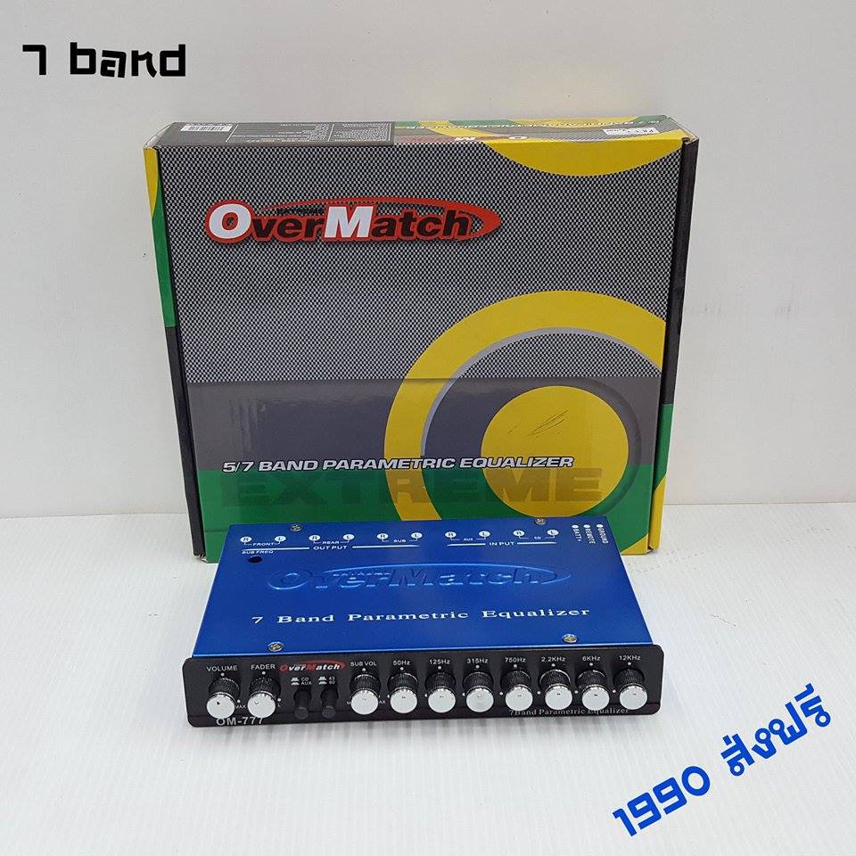 เครื่องเสียงรถยนต์-preamp-7-band