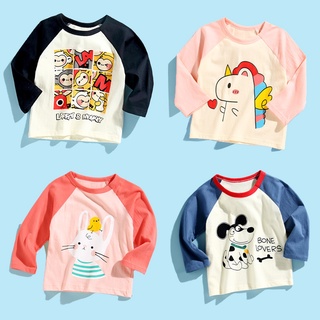 พร้อมส่ง เสื้อแขนยาวเด็ก ผ้าบางเบา เสื้อเด็ก CX04