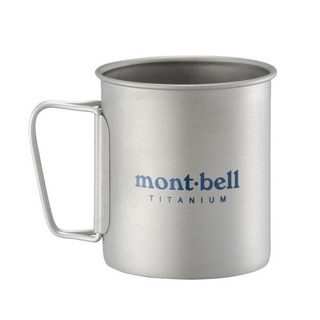 แก้ว Mont-bell Titanium Cup 450 แก้วไทเทเนียม