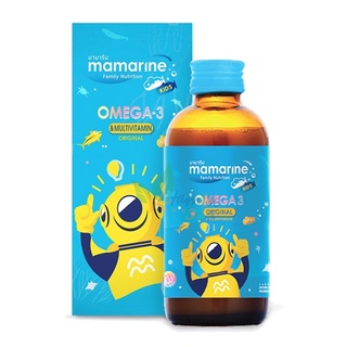 Mamarine Omega3 Original มามารีน 120ml (ฟ้า)