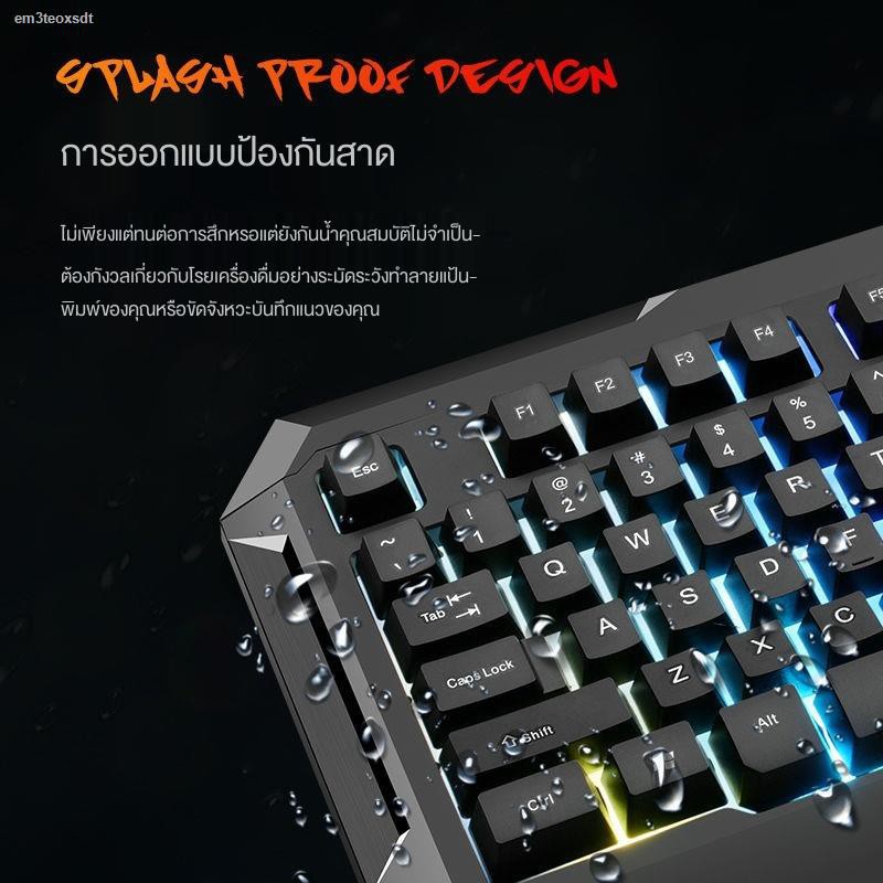 คีบอร์ดเกมมิ่ง-คีย์บอร์ดแมคคานิคอล-mechanical-keyboardgaming-keyboard-คยบอร์ดเกมมิ่ง-คีบอร์ด-ชุดคีย์บอร์ดและเมาส์พังก