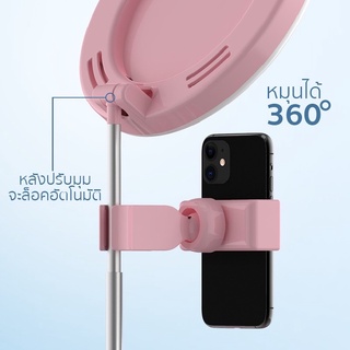 ภาพขนาดย่อของภาพหน้าปกสินค้าไฟวงแหวน LED แต่งหน้า ไลฟ์สด  G3 Live Makeup Multipurpose Desk Lamp จากร้าน ho.co.lid บน Shopee ภาพที่ 6