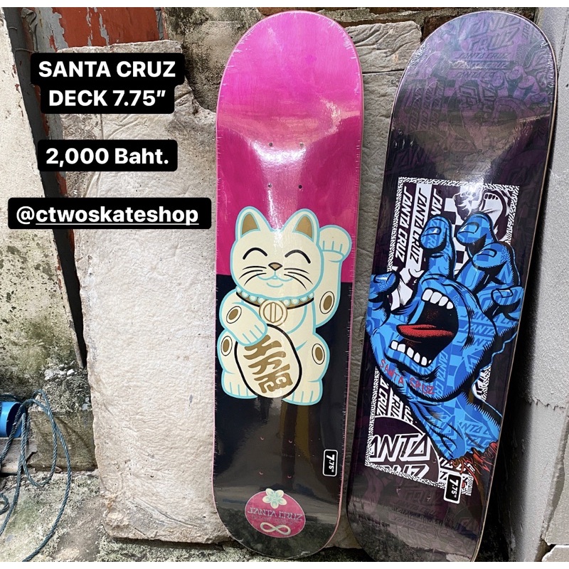 santa-cruz-deck-7-75