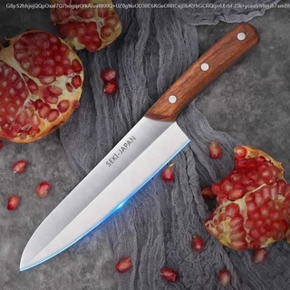 มีดทำครัว มีดเชฟ มีดทำครัวญีปุน Chef Knife Stainless Steel Kitchen Knife มีดทำครัวสแตนเลส มีดครัว มีดทำครัวคมๆ