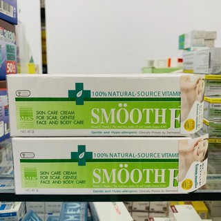 Smooth E cream 40 g ราคาถูก พร้อมส่ง