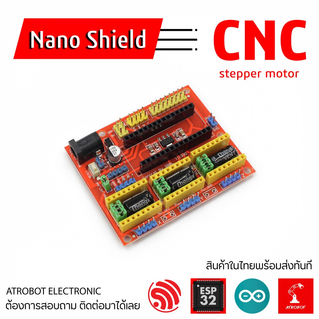 arduino-nano-cnc-shield-v4-a4988-stepper-motor-บอร์ดเสริม-สำหรับ-ควบคุมสเตปมอเตอร์