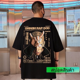 เสื้อยืดแขนสั้นลําลอง ผ้าฝ้าย ทรงหลวม ขนาดใหญ่ พิมพ์ลายกราฟฟิค สําหรับผู้ชาย ไซซ์