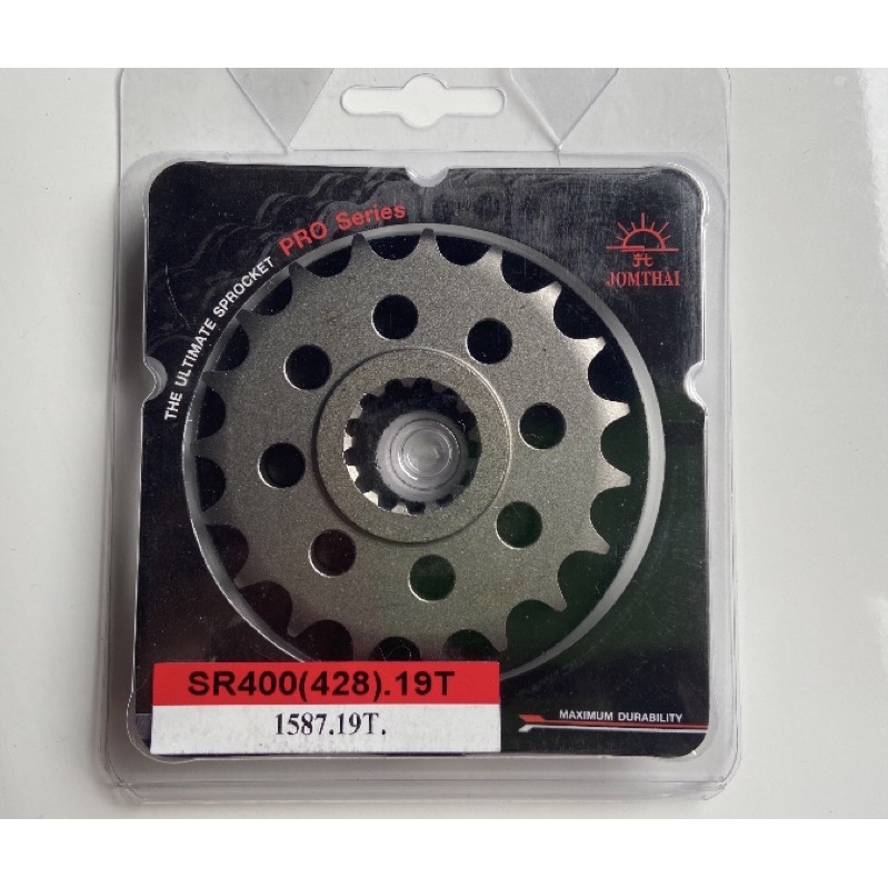 สเตอร์หน้า-sr400-sr500-ขนาด-428