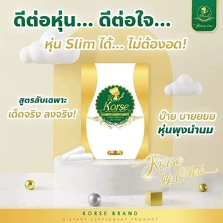 เซริเซ่ ราคาพิเศษ | ซื้อออนไลน์ที่ Shopee ส่งฟรี*ทั่วไทย! เซริเซ่ ราคาพิเศษ | ซื้อออนไลน์ที่ Shopee ส่งฟรี*ทั่วไทย!