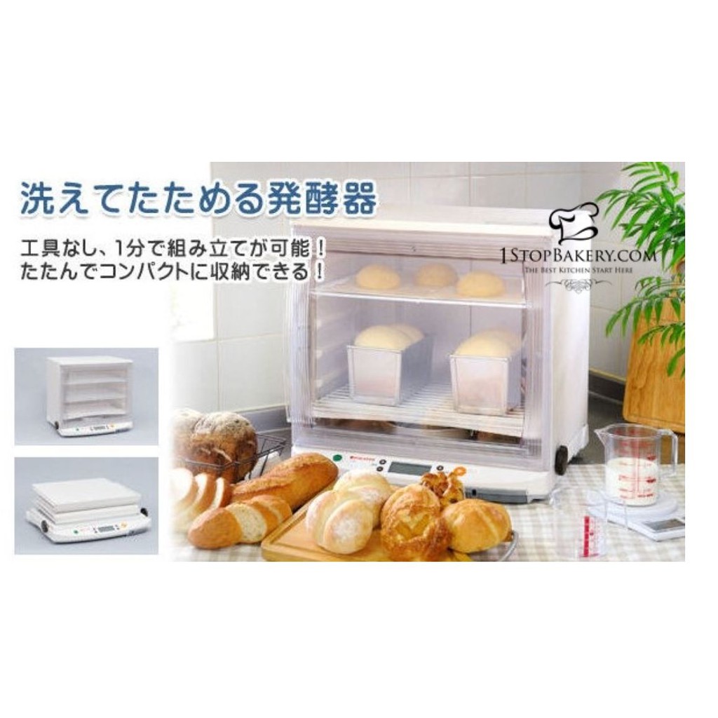 japan-kneader-fermenter-pf102-yeast-use-for-bread-ตู้บ่มแป้งขนมปัง