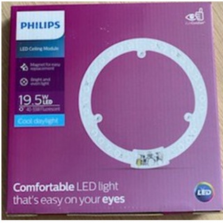 Philips หลอด LED กลมแผง แอลอีดี Circular Module 14W 19.5W แผงledฟิลลิป์19.5W
