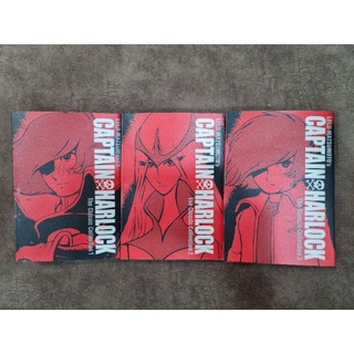 มังงะ: Captain Harlock - The Classic Edition เล่ม 1-3 (จบ) (เวอร์ชั่นภาษาอังกฤษ)