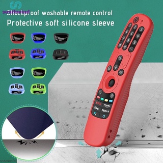 ภาพขนาดย่อของสินค้าSilicone TV Remote Control Case Anti-slip Protective Case Remote Cover Protector LG AN-MR21GA LG AN-MR21GC AN-MR21N .create3c