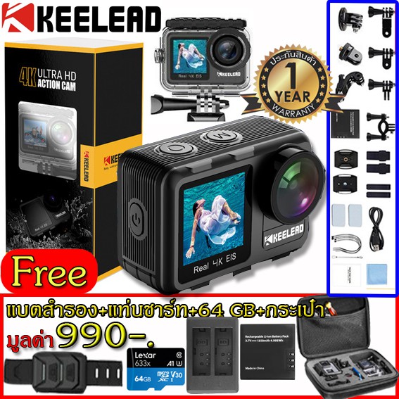 Keelead K80 Action Camera 4K 60fps เซนเซอร์ Sony กล้องกันน้ำในตัว มี ...