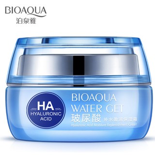 BIOAQUA Hyaruronic Hydra Cream ครีมสูตรไฮยาลูโรนิก 50กรัม ครีมบำรุงสูตรเข้มข้น ผิวขาวกระจ่างใส  พร้อมส่ง ของแท้