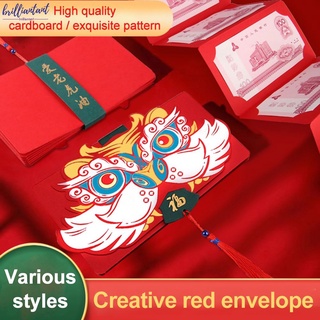 2022 CNY Hong Bao 红包 Fold Red Packet Chinese New Year Decoration 2022 CNY Deco 2022 Ang Bao Red Packet 2022 Year of Tiger brilliantant