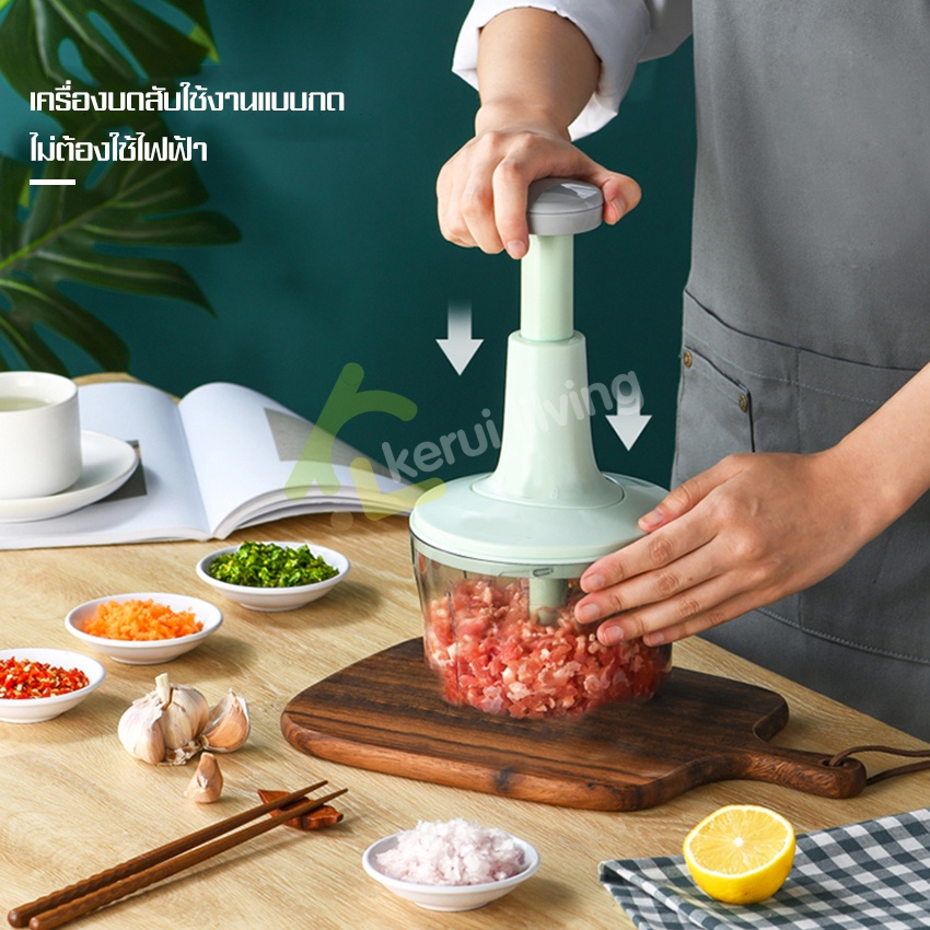 เครื่องบด-เครื่องบกเนื้อ-เครื่องบดกระเทียม