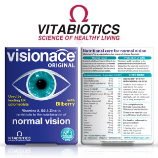 ✈️PRE-ORDER✈️ วิตามินบำรุงรักษาและถนอมดวงตา Vitabiotics Visionace Original