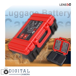 กล่องใส่การ์ด LENSGO D810 MINI BATTERY 4SD CASE