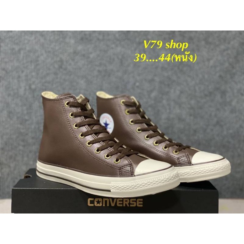 รองเท้า-converse-รองเท้าหุ้มข้อคอนเวิร์สพร้อมกล่อง