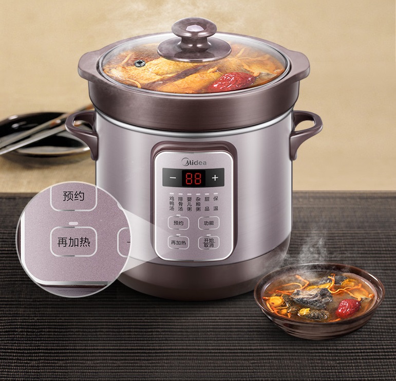 Midea on sale electric cooker
