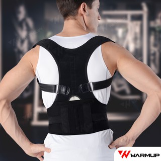 Warm Up เสื้อพยุงหลัง แก้ปวดหลัง แก้หลังค่อม ปรับระดับได้ แบบเต็มตัว Lumbar Support