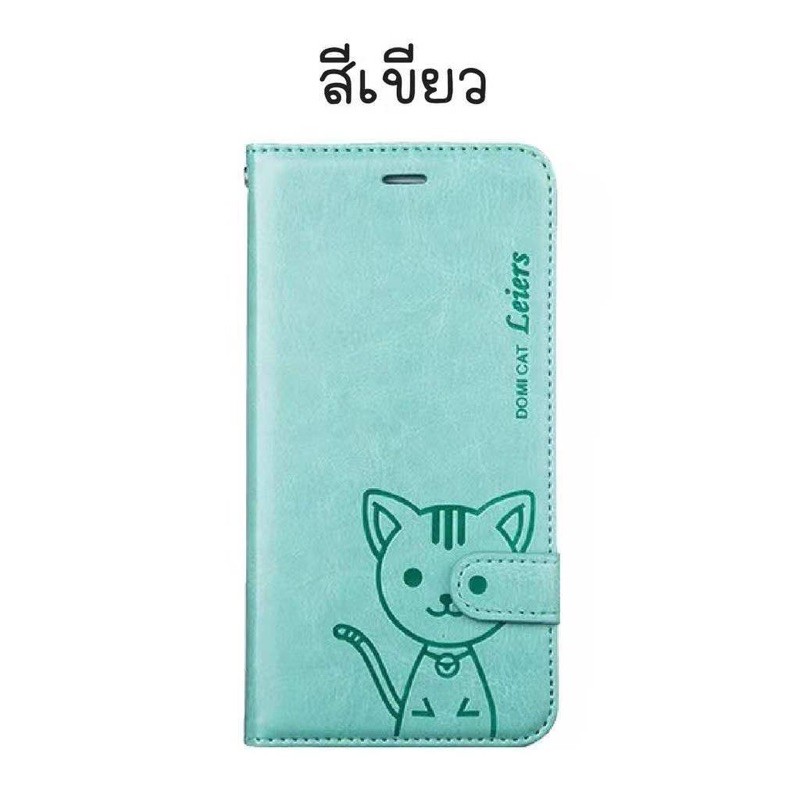 เคสฝาพับหนัง-domicat-iphoneทุกรุ่นใหม่ล่าสุด-สินค้าพร้อมส่งจากไทยip6-ip-7-ip-8-i7-plus-i8-plus-ip-11-ip-12-ip-12-pro-max