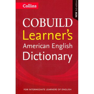 DKTODAY หนังสือ COBUILD LEARN AMERICAN ENGLISH DICTIONARY 3ED.