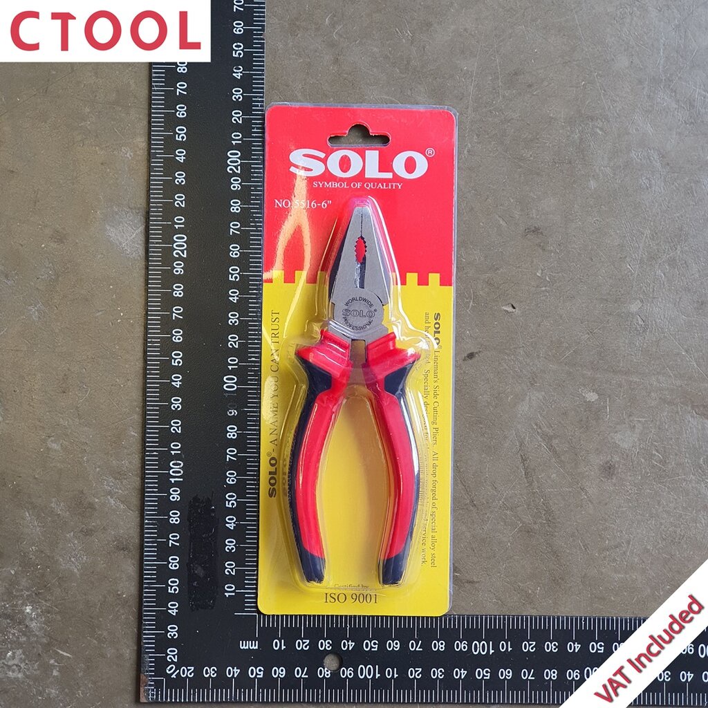 คีมช่างไฟปากจระเข้-6นิ้ว-5516-6-solo-ของแท้-authentic-side-cutting-pliers-ซีทูล-ctoolhardware