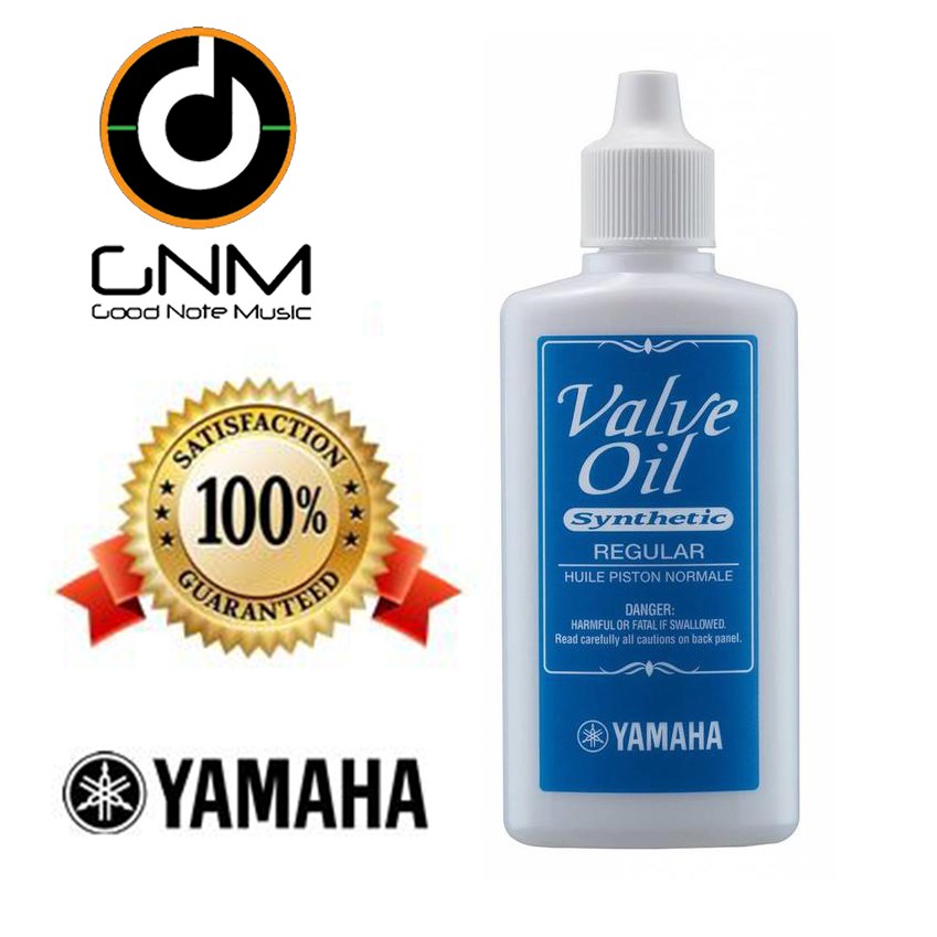 yamaha-valve-oil-น้ำมันหล่อลื่น-ลูกสูบเครื่องเป่า