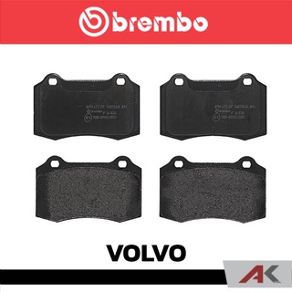 ผ้าเบรกหน้า/หลัง Brembo โลว์-เมทัลลิก สำหรับ VOLVO V70 II S60 , Brem 4 Pot รหัสสินค้า P36 020B ผ้าเบรคเบรมโบ้