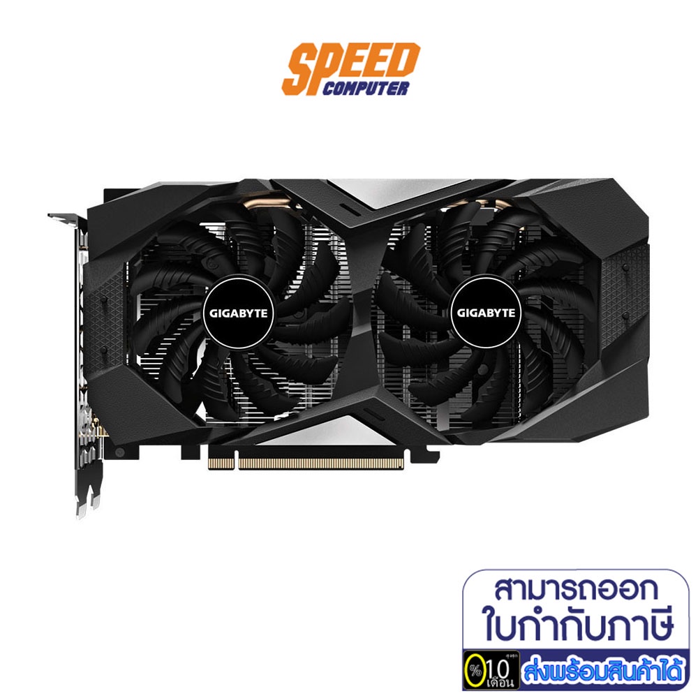 ภาพสินค้าGIGABYTE VGA CARD GEFORCE GTX1660TI-OC 6GB GDDR6 192BIT 3Y(GV-N166TOC-6GD) BY SPEEDCOM จากร้าน speed.computer บน Shopee ภาพที่ 2