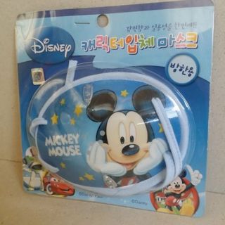 Sale!!! ลิขสิทธิ์แท้ Mask หน้ากากอนามัย ผ้าปิดปาก (ซักได้) ลาย Mickey mouse มิกกี้เม้าส์ ของเด็ก