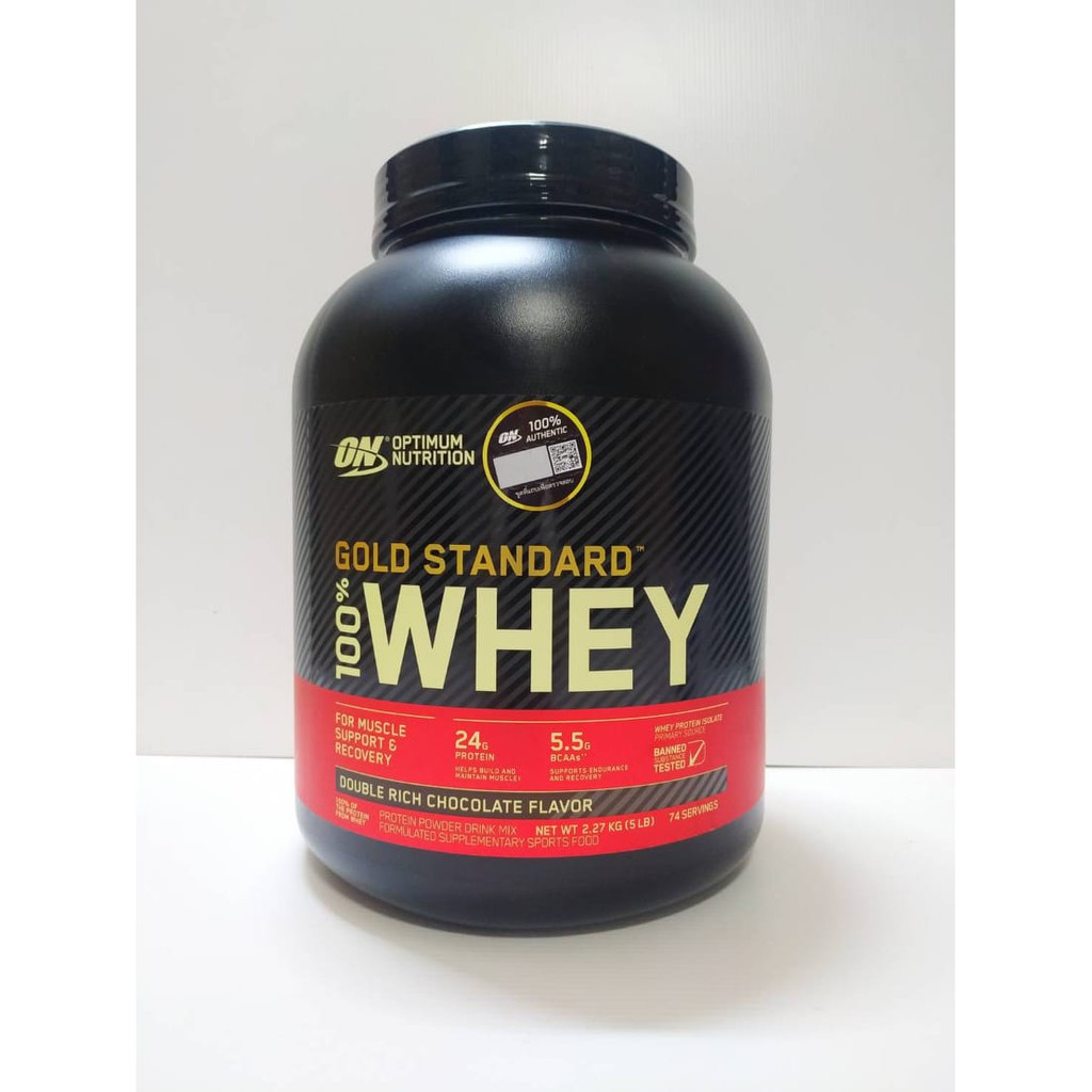 ภาพหน้าปกสินค้าMega Sale Optimum Nutrition Gold Standard Whey Protein 5 lb (exp.05-06/2024)