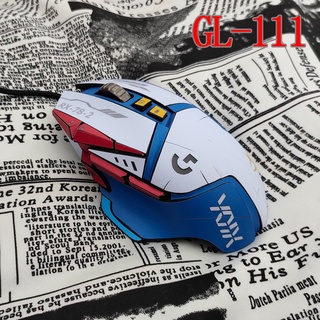 ภาพขนาดย่อของภาพหน้าปกสินค้าSuitable for Logitech G502 HERO wired mouse sticker lol anti-slip sticker จากร้าน happyworld1.th บน Shopee