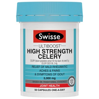 ภาพหน้าปกสินค้าSwisse Ultiboost High Strength Celery 5000 mg 50 Tablets เมล็ดผักชีฝรั่งสกัด คื่นช่าย ขึ้นค่าย คื่นฉ่าย ที่เกี่ยวข้อง