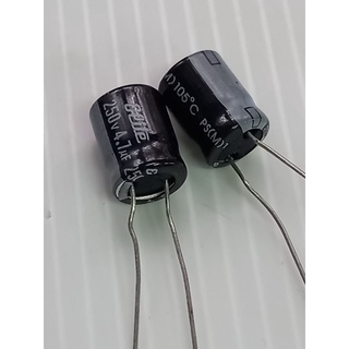 คอนเดนเซอร์#4.7uf250V# คาปาซิเตอร์ (ราคาแพ็ค 2 ตัว)