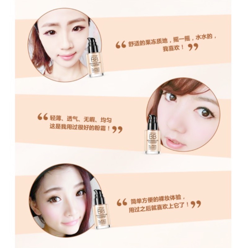 bioaqua-bb-cream-nude-makeupบีบีรองพื้น-บีบีครีม-เครื่องสำอางขายส่งแต่งหน้า-ป้องกันผิวจากแสงแดด-ของแท้-พร้อมส่ง